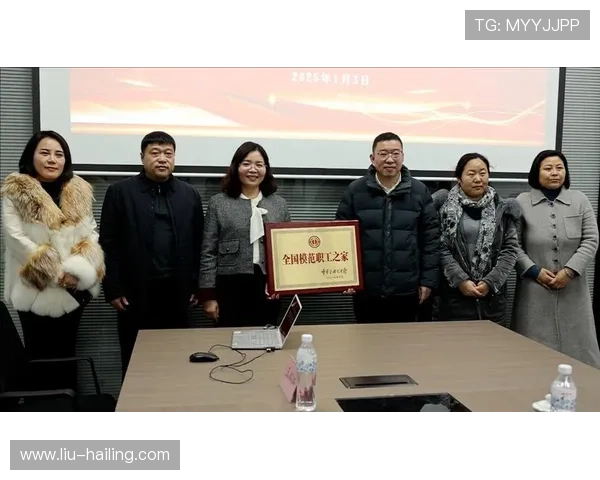 918博天堂中国区官网安全保障措施,保障玩家资金与信息安全