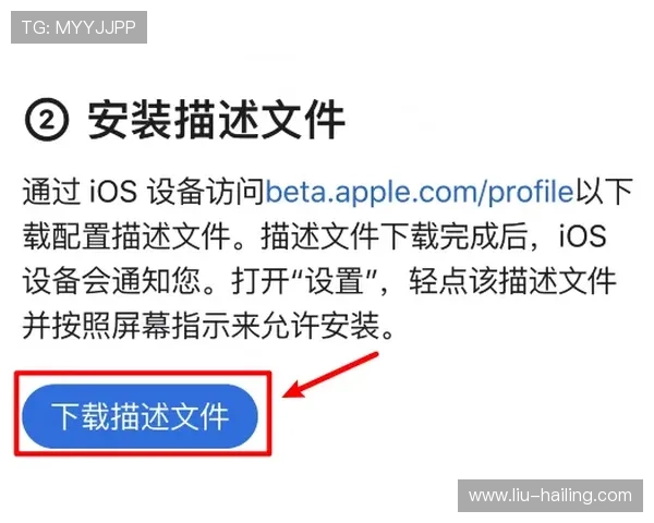 918天堂的用户评价与真实体验分享让你了解平台优势