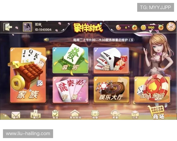918棋牌炸金花赛事活动精彩不断精彩纷呈