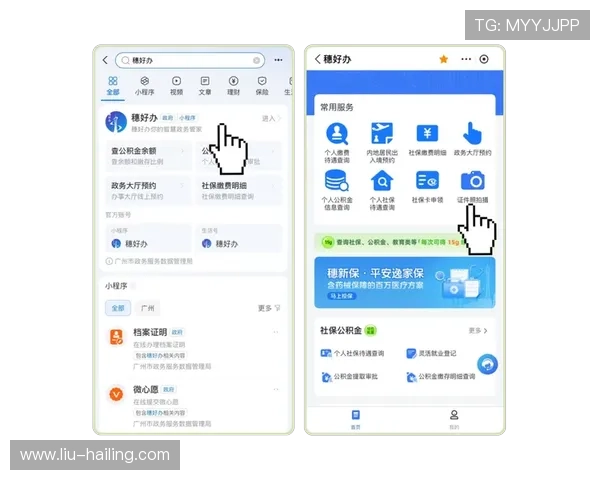 乐天娱乐官网客服服务全方位解答玩家疑问提供贴心支持