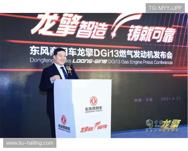 918博天在智能制造领域的创新应用引领行业发展新潮流