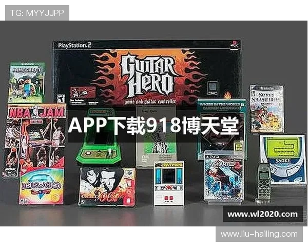 918博天堂官网开启全新线上娱乐体验引领行业发展新趋势