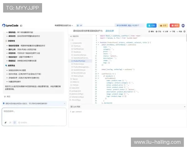 乐天娱乐棋牌实现多平台同步运营，满足不同用户的多样化需求
