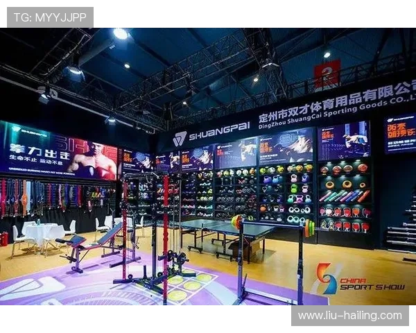 体博网app助力体育场馆数字化管理提升运营效率与用户体验