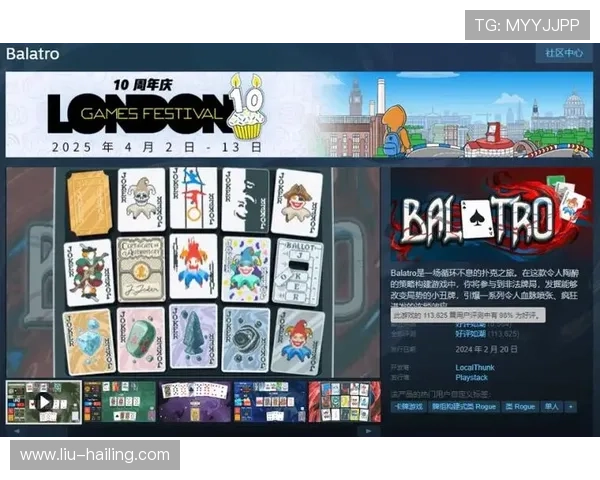 博天堂app最新版本下载安装指南,全面解析安全可靠的使用方法