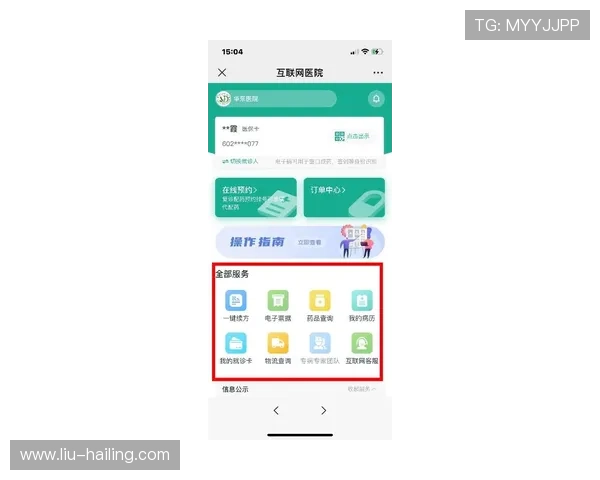 博天堂足彩分析软件官网支持多平台同步使用满足不同用户需求