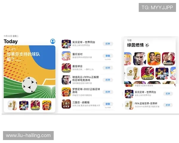 博天堂足彩：多平台同步支持实现随时随地投注梦想