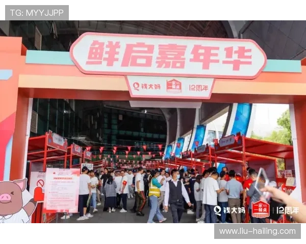 合作伙伴共建快乐娱乐平台生态圈实现共赢发展