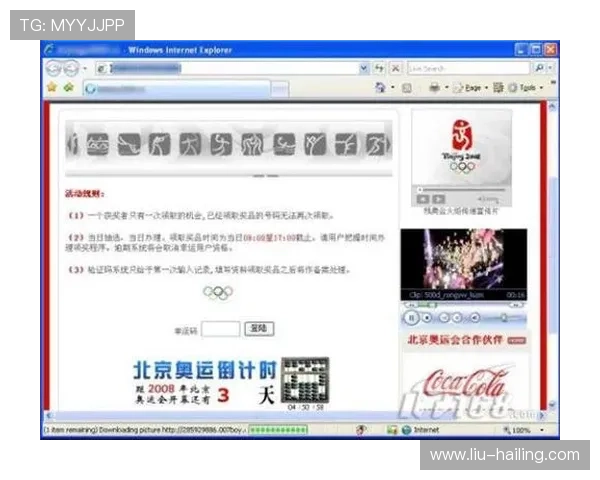 博鱼买球平台安全可靠，专业保障让你放心投注体验