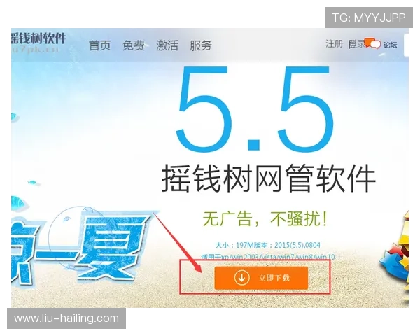 918游戏平台客服中心全天在线,及时解决玩家疑问提升最佳用户体验